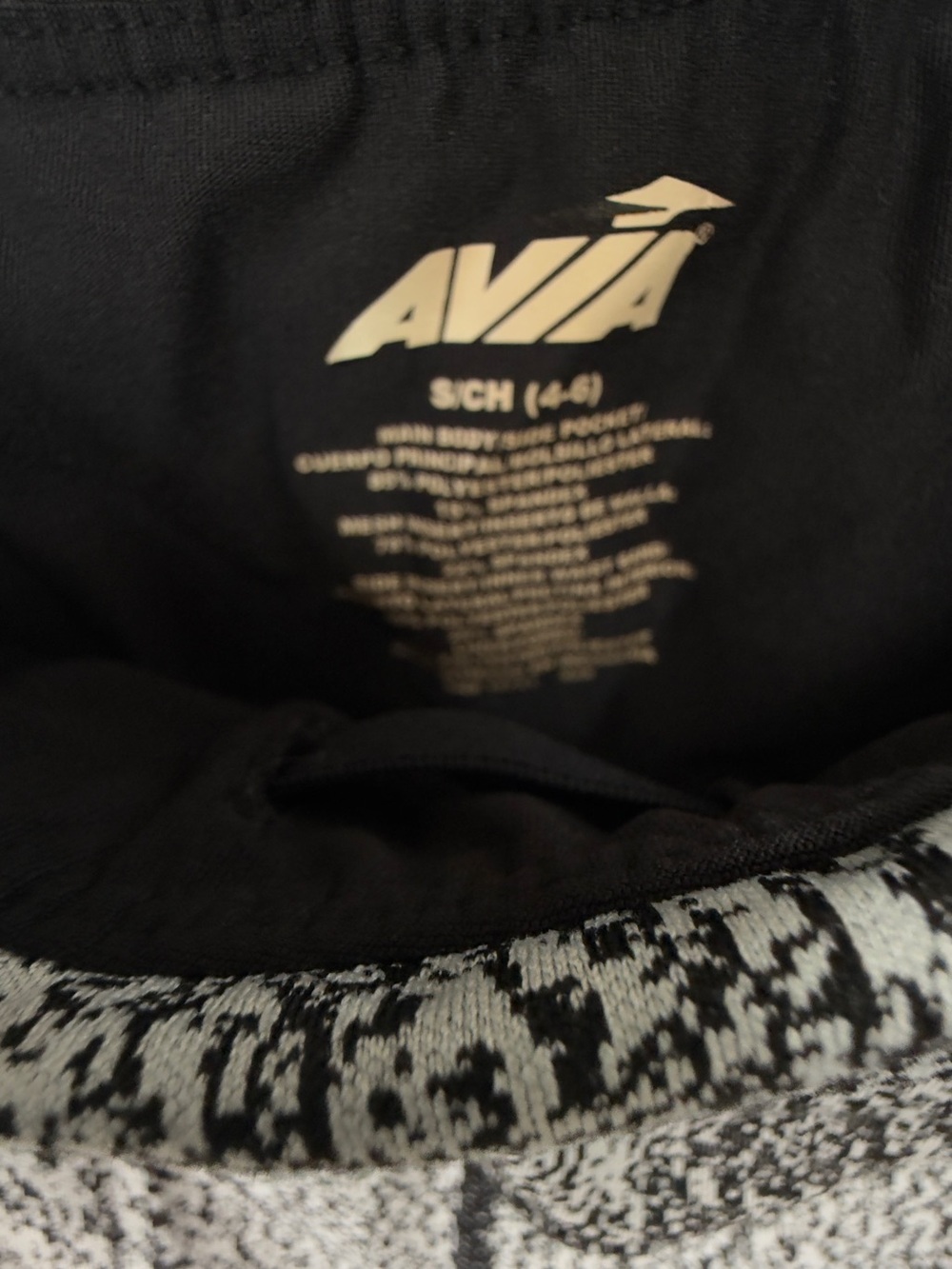 Women's Black and White Patterned Performance legging - Picture 2 of 8